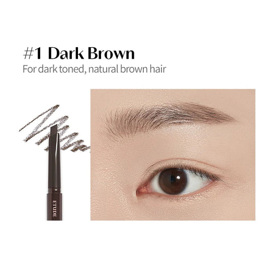 ETUDE DRAWING EYEBROW 0.25G Etude House