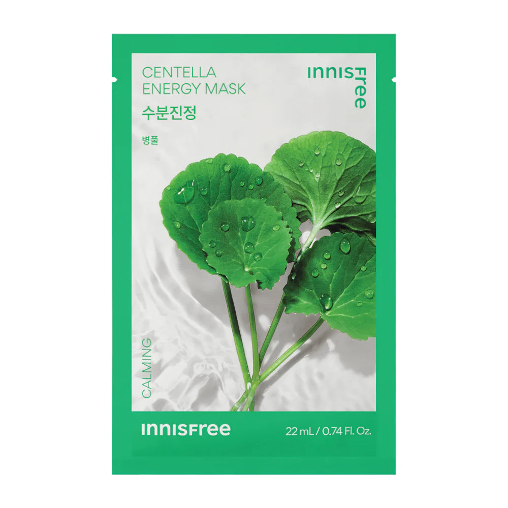Innisfree Energy Sheet Mask Innisfree